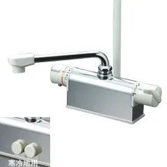 【新品・5営業日で発送】KVK デッキ形サーモスタット式シャワー 取付ピッチ120mmタイプKF771ZY