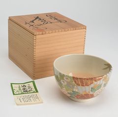 京焼 永楽善五郎 永楽保全造 色絵 鶴文 茶碗 滝口加全識箱 V R5628