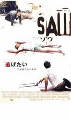 ソウ1-6/ファイナル/ジグソウ:ソウ・レガシー/スパイラル:ソウ　9枚セット ソウ1-6/ファイナル/ジグソウ:ソウ・レガシー/スパイラル:ソウ 9
