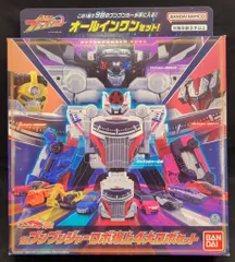 2025年最新】おもちゃ DXブンブンジャーロボ 爆上4大ロボセット