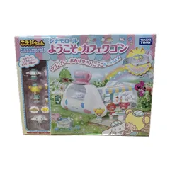 【☆未使用品☆】こえだちゃん シナモロール ようこそ カフェワゴン タカラトミー 10010004904810897941_1.jpg