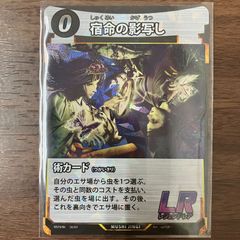 シスー 勇猛果敢な戦士 4枚 レア 逆襲のアースラ ディズニー