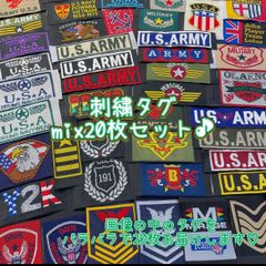 刺繍タグ　mix20枚セット スマイル スター USA  military ハンドメイド リメイク 古着 タグ 手作り