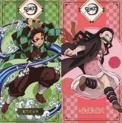 【中古】雑貨 全2種セット プレミアムバスタオルVol.7 「鬼滅の刃」