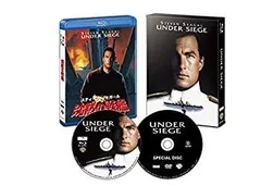 中古】【非常に良い】沈黙の戦艦 日本語吹替音声追加収録版 ブルーレイ  