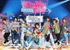 【新品】Sha la la☆Summer Time(DVD付)(初回生産限定盤A) / Kis-My-Ft2 