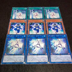 2025年最新】雪女 遊戯王の人気アイテム - メルカリ