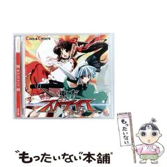 LD ヨコハマ買い出し紀行 1巻 2巻 まとめ レーザーディスク 14 - メルカリ