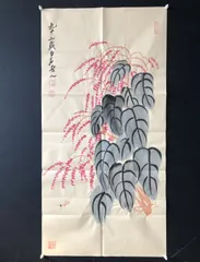 中国古美術・花鳥純手描き四条屏画芯・水墨画・斉白石印款・肉筆・宣紙・国画・木箱付 中国古美術・花鳥純手描き四条屏画芯・水墨画・斉白石印款・肉筆・