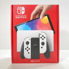 2025年最新】Switch有機EL本体の箱有り無しの人気アイテム
