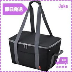 即納サーモス 保冷買い物カゴ用バッグ 25L ブラック REJ-025 BK