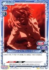 2026年最新】カーニバルファンタズム アルクェイドの人気アイテム