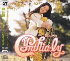 Cynthia Premium 南沙織 歌手デビュー35周年記念 CD-BOX 南沙織 歌手デビュー35周年記念商品 シンシア・プレミアムBOX 70