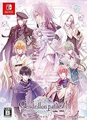 【中古】(未使用･未開封品)Cendrillion palikA 限定版 - Switch