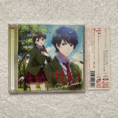 【CD】myu 伊藤真澄 / TVアニメ RDG レッドデータガール オリジナルサウンドトラック LACA-9301~2