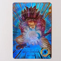 GDR★ SDV5-055 孫悟空：DA／ドラゴンボール スーパーダイバーズ DRAGON BALL