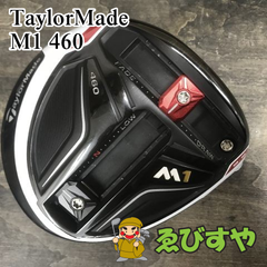 狭山■【中古】 ドライバー テーラーメイド M1 460   9.5[8847]
