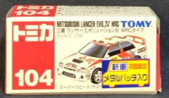 トミー トミカ赤箱中国製 三菱 ランサーエボリューションⅣWRCタイプ/メタルバッチ入り 104