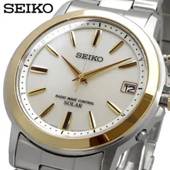 2024年最新】SEIKO SELECTION セイコーセレクション ソーラー ペア