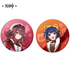 2025年最新】原神 胡桃 公式の人気アイテム - メルカリ