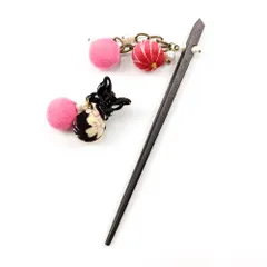 髪飾り 一本差し 成人式 振袖 前撮り 袴 玉簪 玉かんざし ピンク ちりめん 玉飾り パール チェーン 和柄 クリップ ピン 簪 小 No.10-4910