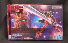 【未開封】 セルベリア スペシャルカラー・インスパイアード・イニシャルスケッチ ヴェルテクス 戦場のヴァルキュリア セルベリア・ブレス