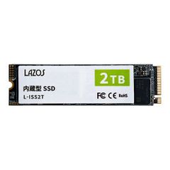 ORICO V600 2TB M.2 NVME SSD PCIe 新品 正常判定 - メルカリ