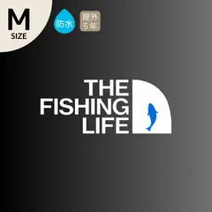 ホワイト×ブルー：M ） 釣り ステッカー おしゃれ かっこいい THE FISHING LIFE フィッシング 2カラー 車 車用 釣りステッカー カッティングステッカー シール 防水 きりもじいちば