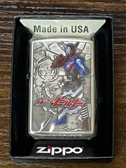 2024年最新】zippo 仮面ライダーの人気アイテム - メルカリ