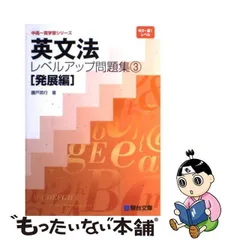 2024年最新】藤戸英行の人気アイテム - メルカリ