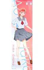 ゴ*太様 568 蝶野雛 調 バスタオル・タペストリー 2025年最新】蝶野雛 タペストリーの人気アイテム - メルカリ