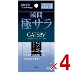 Item thumbnail for item a5acdc84-24c6-4393-9ba8-0e99b0ea979f