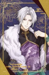 2025年最新】直江兼続 イケメン戦国の人気アイテム - メルカリ