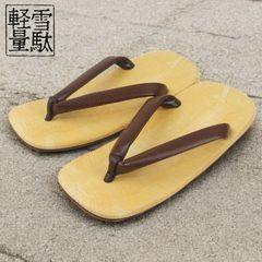 Item thumbnail for item fd533192-f9b8-46c4-b392-4d87b0ab02e6