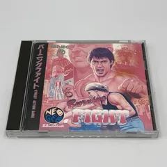 2025年最新】バーニングファイト ネオジオの人気アイテム - メルカリ