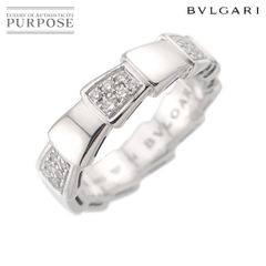 ブルガリ BVLGARI セルペンティ ヴァイパー #54 リング ダイヤ K18 WG 750 指輪 Serpenti Viper Ring 90285608
