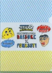 2025年最新】ふなっしー サインの人気アイテム - メルカリ