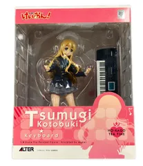 けいおん! 1/8 完成品 フィギュア5体セット　アルター　中古品 中野 梓 | ALTER