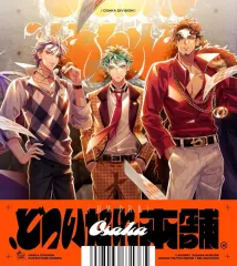【中古】アニメ系CD 「ヒプノシスマイク-Division Rap Battle-」 どついたれ本舗 / .どついたれ本舗[初回仕様]