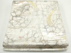 Item thumbnail for item fd6bd9f4-ba60-4b4c-bf8d-b01744dbf5c8