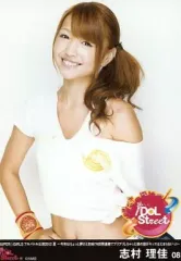 2025年最新】super☆GiRLSの人気アイテム - メルカリ