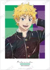 【中古】ポスター A3マット加工ポスター Ani-Art 第2弾 花垣武道 「東京リベンジャーズ」