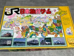 O3a エポック社 JR日本旅行ゲーム 当時物 ボードゲーム 人生ゲーム 当時物 現状品 - メルカリ