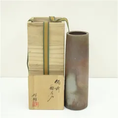 2025年最新】馬場祥輔の人気アイテム - メルカリ