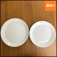 2024年最新】食器 | イッタラ ティーマ プレート 23cm ホワイトの人気 ...