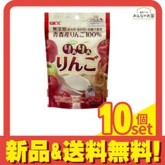 Item thumbnail for item 9e0f9668-c9e7-4a7c-a90c-b4fe97e4ac2d