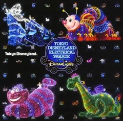 【CD】東京ディズニーランド・エレクトリカルパレード・ドリームライツ