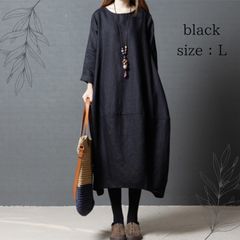 春　夏　ロングワンピース  Aライン　お洒落　体型カバー　透け感あり　黒　韓国