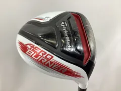 2025年最新】エアロバーナー miniの人気アイテム - メルカリ