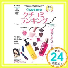 Item thumbnail for item a753cc38-6ff1-46b0-b8ad-11d4131cd24e